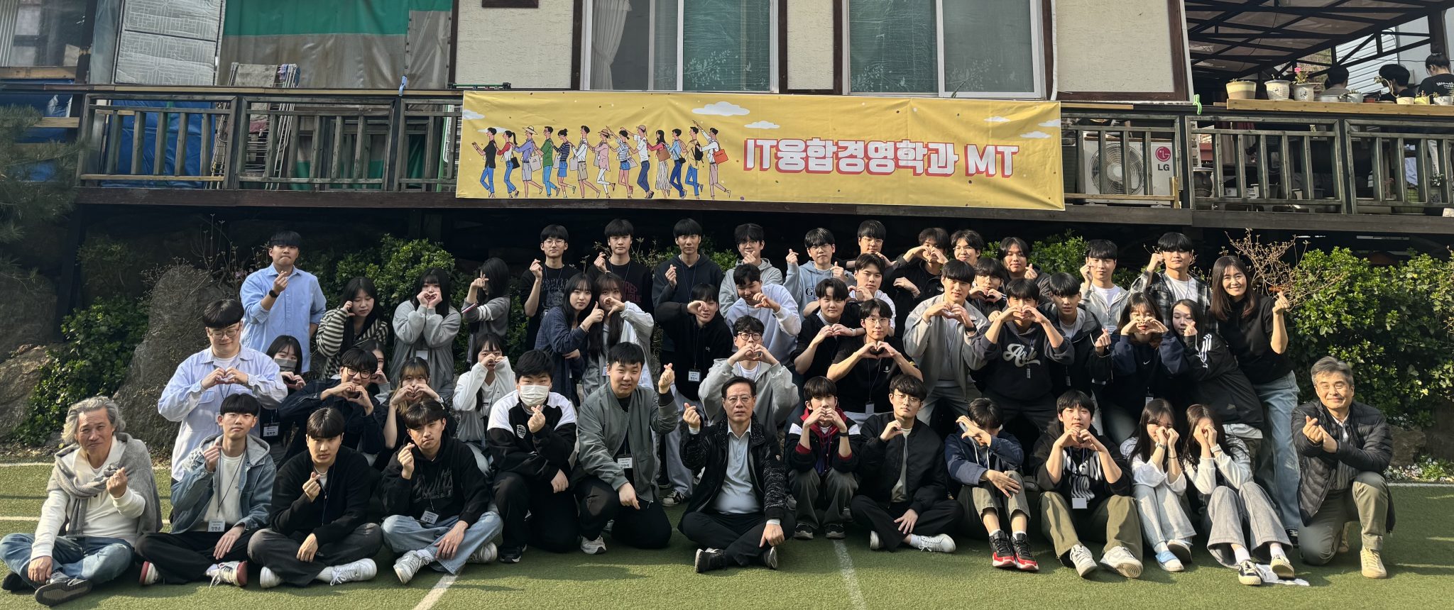 KakaoTalk_20240411_152750541_02