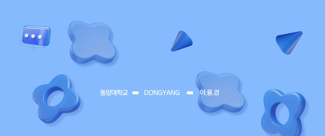 제목을-입력해주세요_ (6)