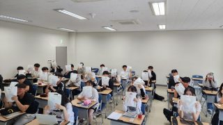 23학번 아.융.경이들의 성년의 날 축하