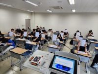 2023 IT융합경영학과_도전 골든벨!
