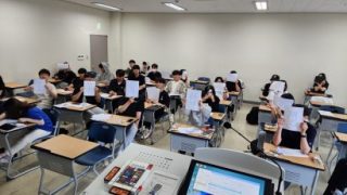 2023 IT융합경영학과_도전 골든벨!