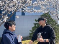 제2회 아융경 사진 컨테스트