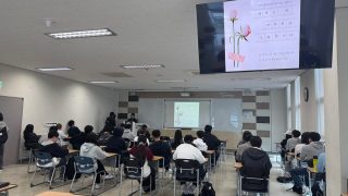 스승의 날 및 성년의 날 행사